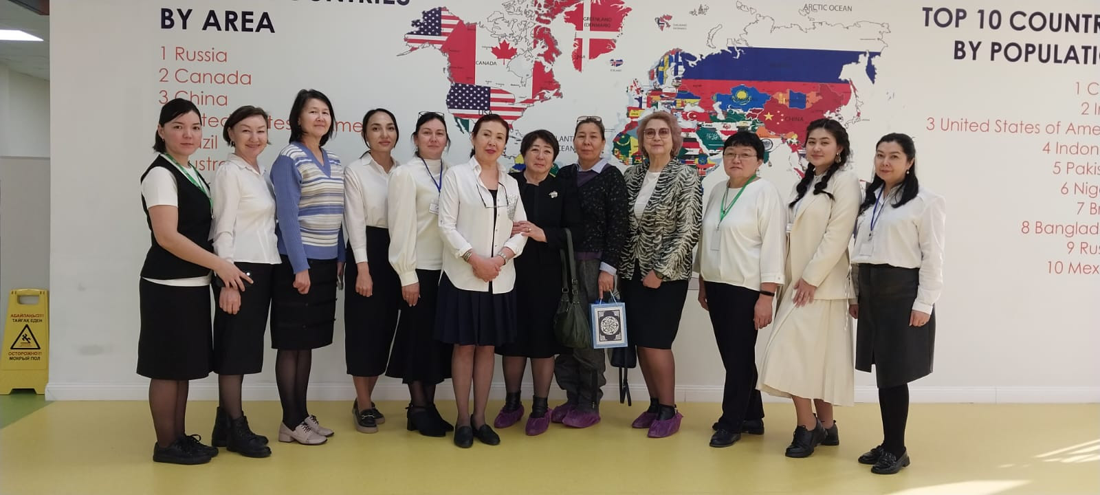 ������������� ������-������������ ����������� 