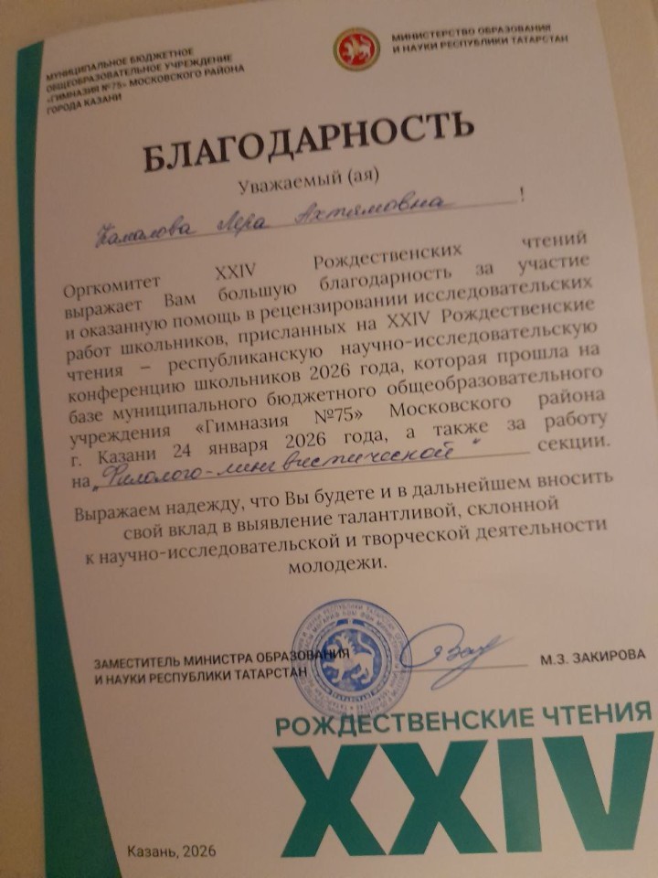 ������ ������� ���������� ����������� ������� ������� � ��������������� ����������� '�������������� ������' ,������-�����������������, �����������, ���������, �������������� ������, ��������, ������� ���������� �����������, ������, ���������, �������, ������