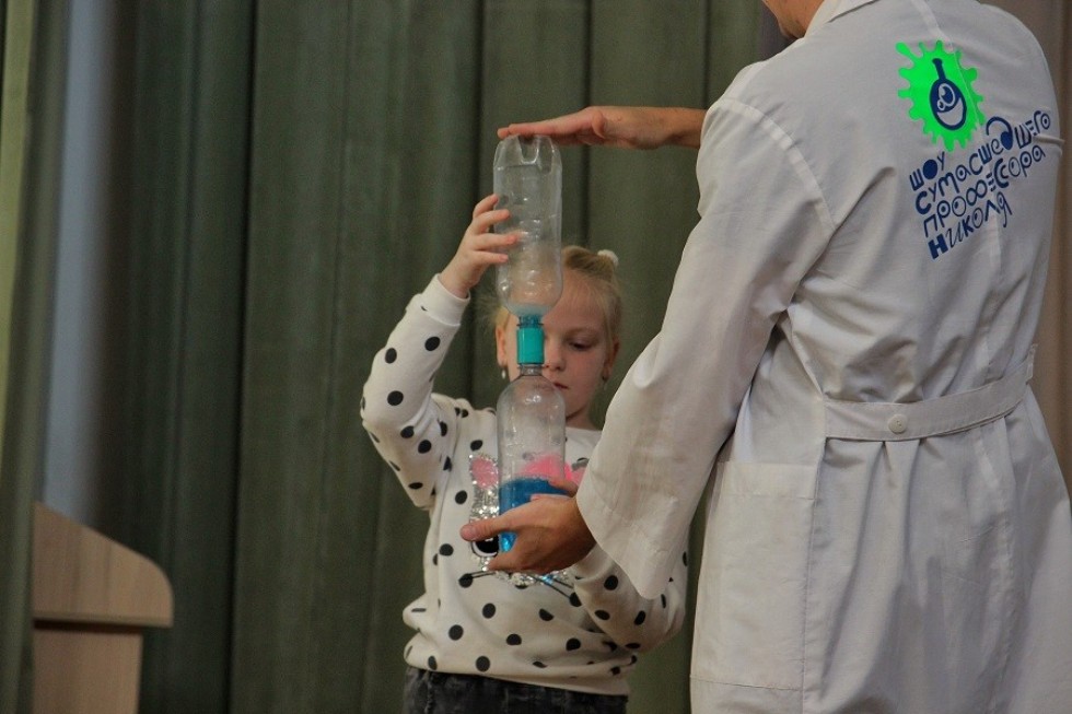 � ���������� ��������� ���������� �������� ������ � '������� ������������'