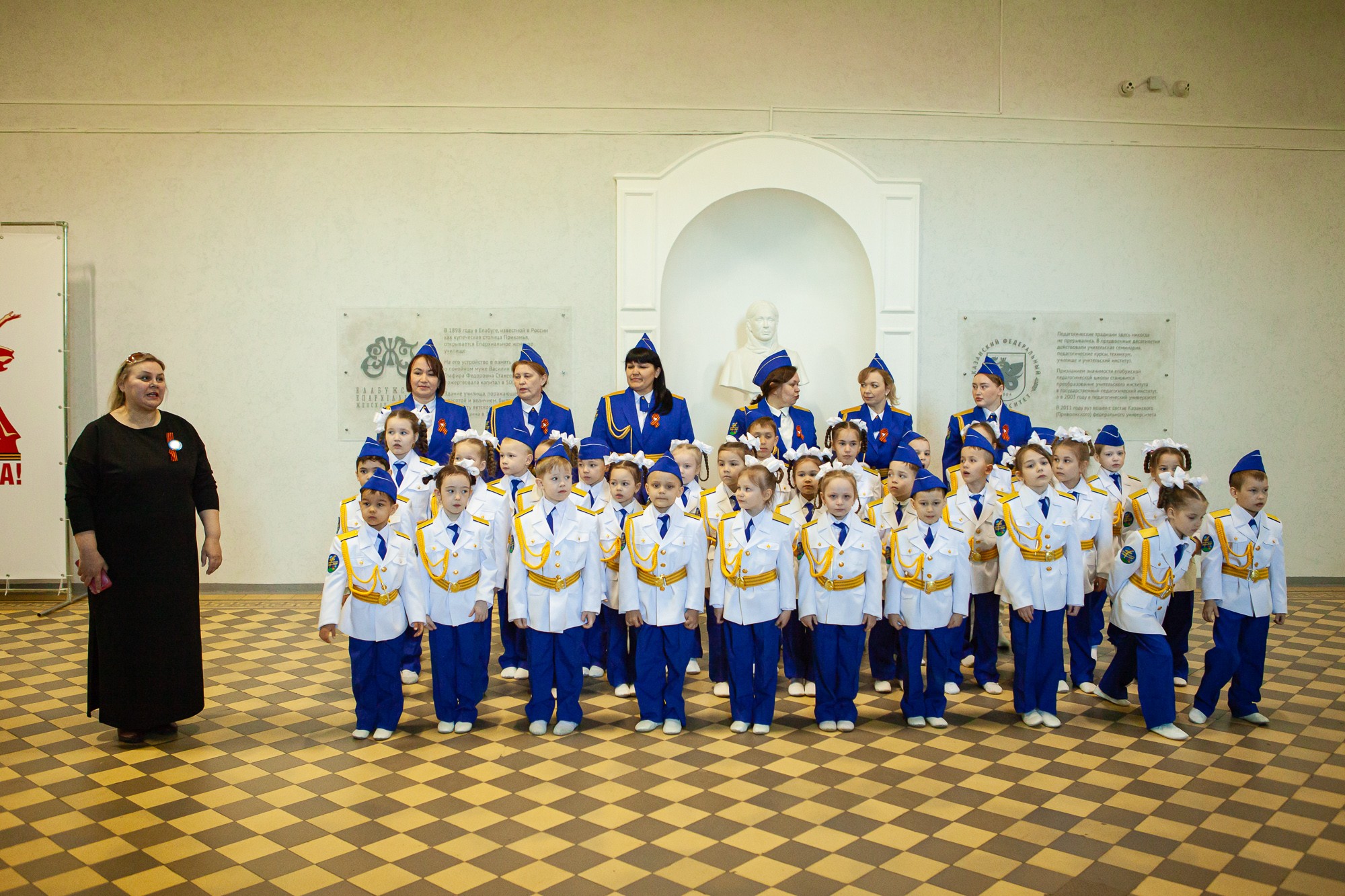 В Елабужском институте КФУ стартовала Всероссийская конференция по ранней профориентации детей В Елабужском институте КФУ стартовала Всероссийская конференция по ранней профориентации детей