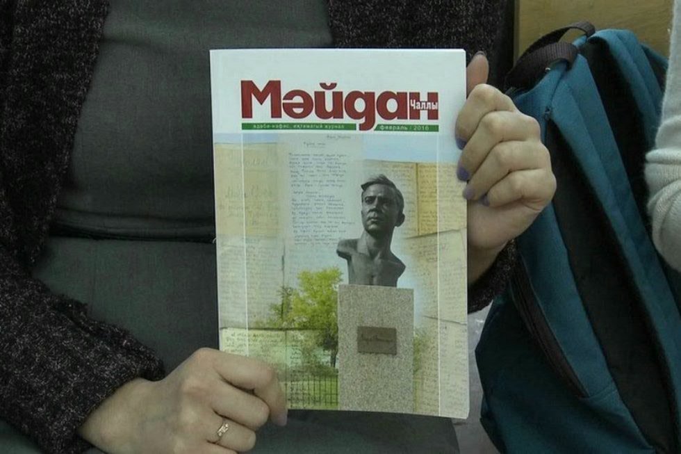 The news digest of Elabuga Institute of KFU The news digest of Elabuga Institute of KFU