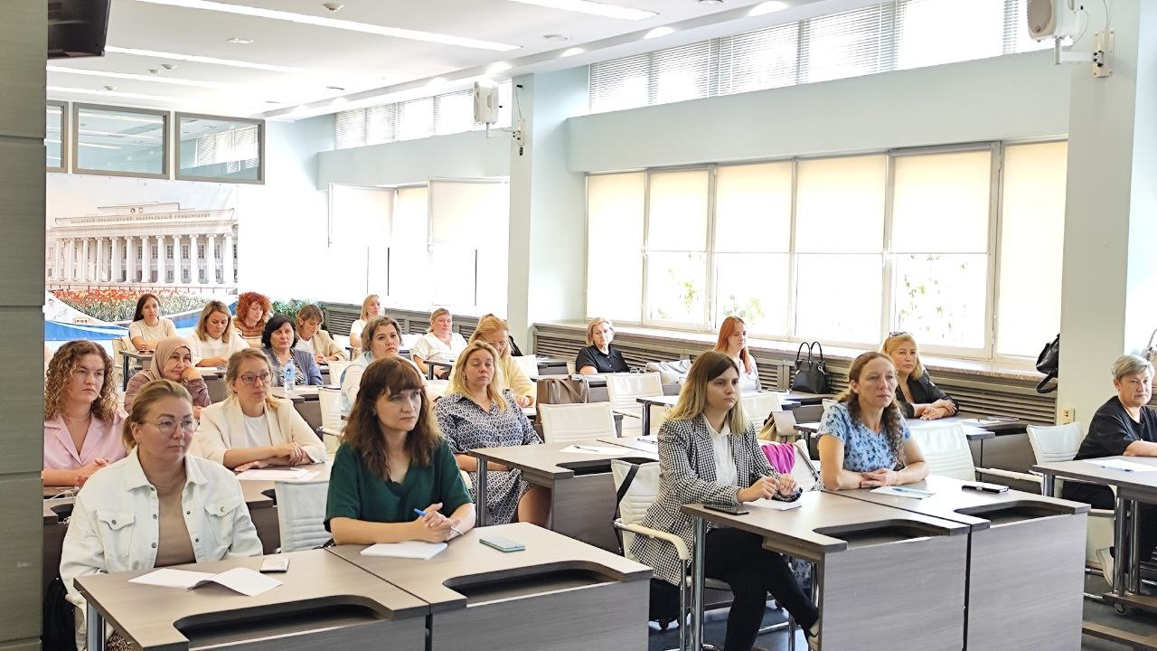 Открытие программы Открытие программы