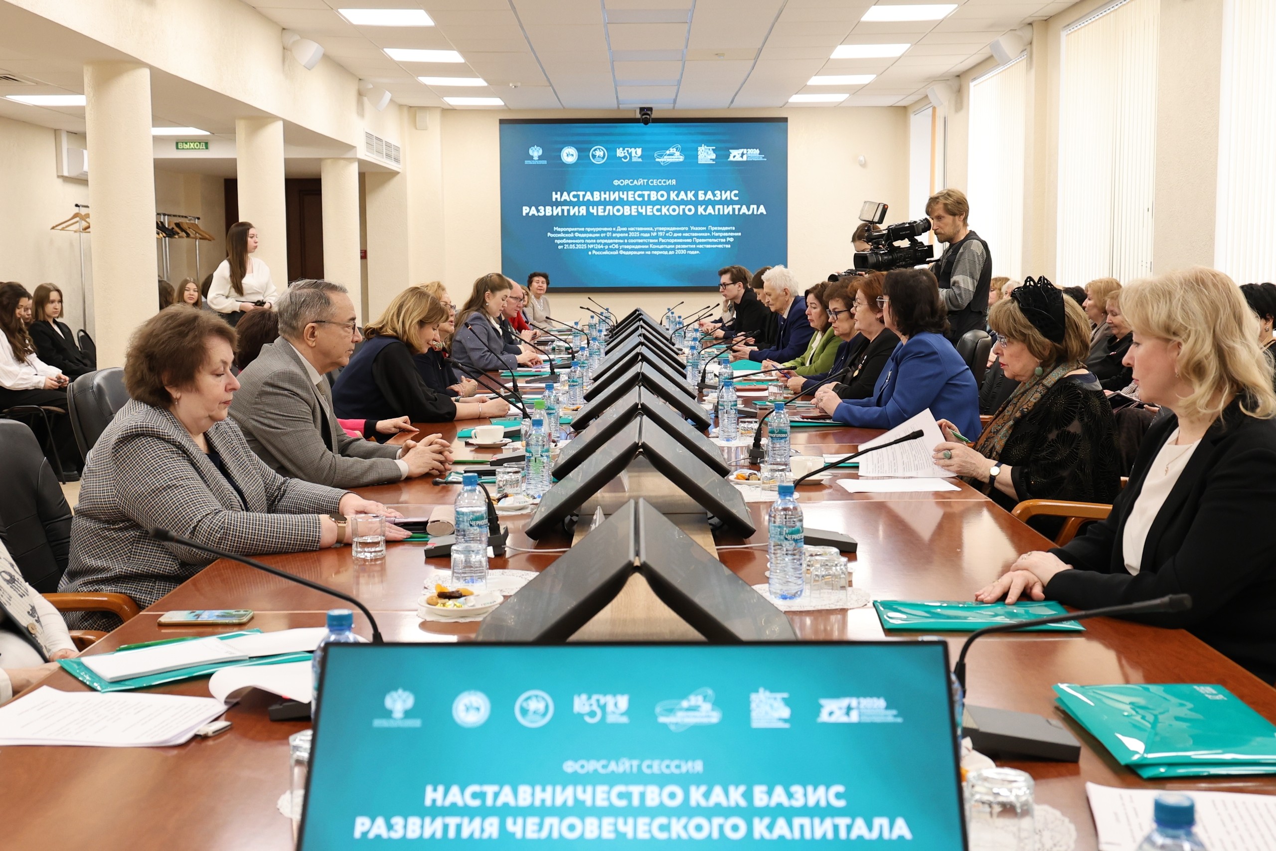 Лучшие эксперты республики обсудили наставничество в Академии наук Лучшие эксперты республики обсудили наставничество в Академии наук