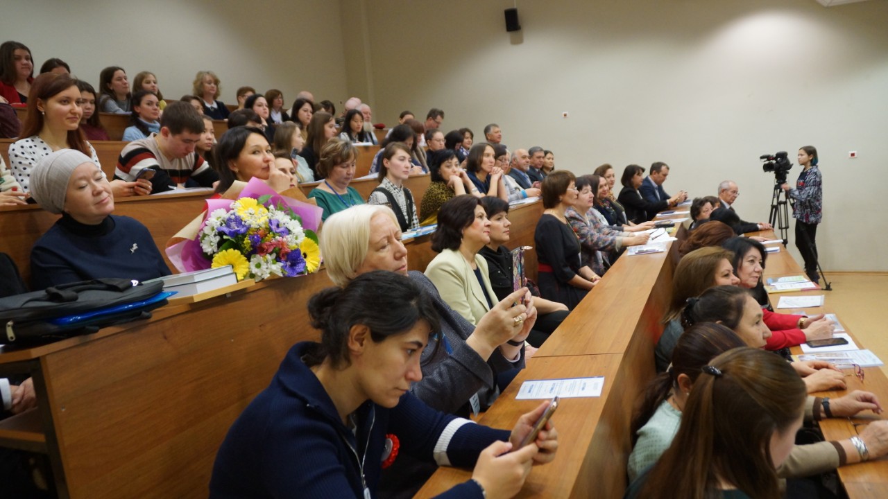 X ������������� ������-������������ ����������� '���������� � �������� ������ ������ � �������� ������������������ �����������: �������� � �����������'