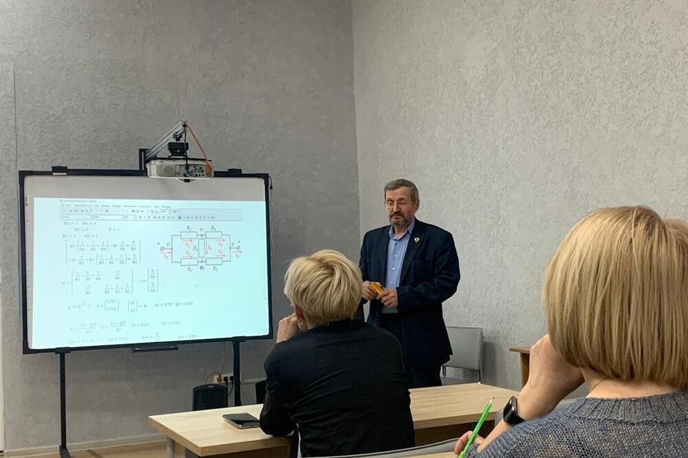 Преподаватели кафедры физики приняли участие в Итоговой научной конференции за 2022 г. Преподаватели кафедры физики приняли участие в Итоговой научной конференции за 2022 г.