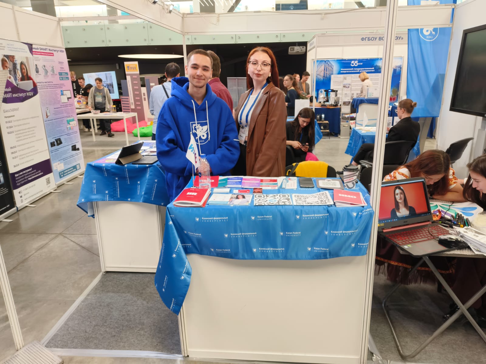 Выставка Выставка