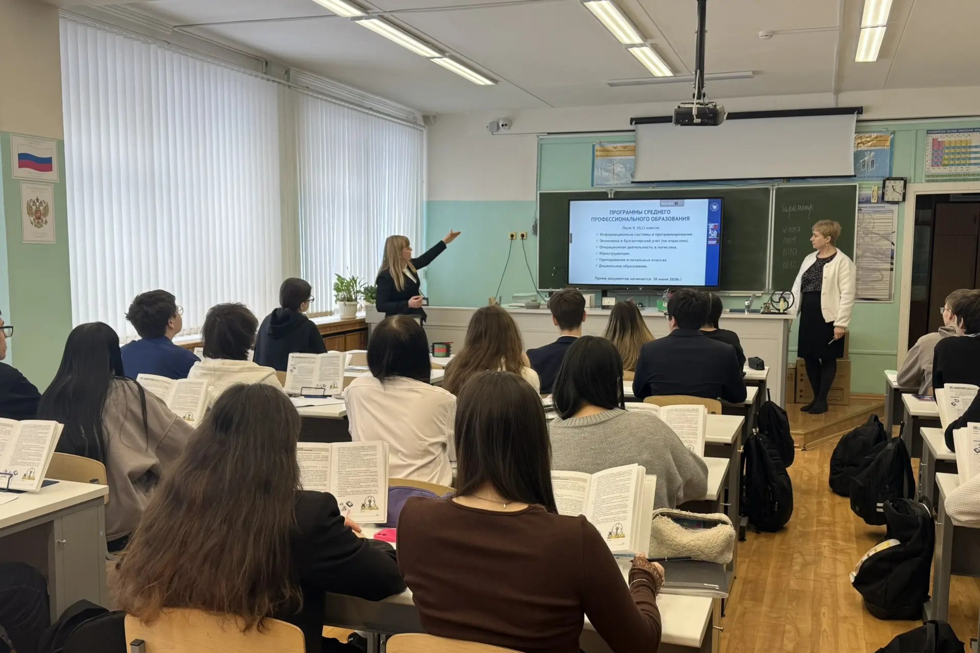 ������������� ������� �������� � ������������� ������� ����������� � �������� �������������