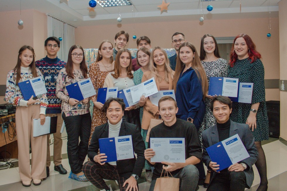 ������ ����� ���� - 2021