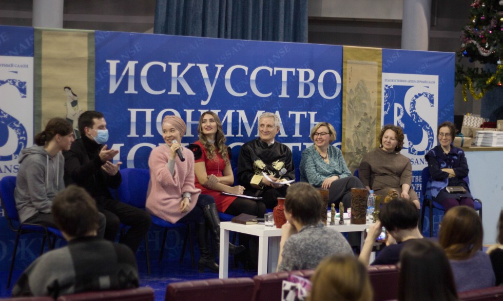 ������ - ���� ������