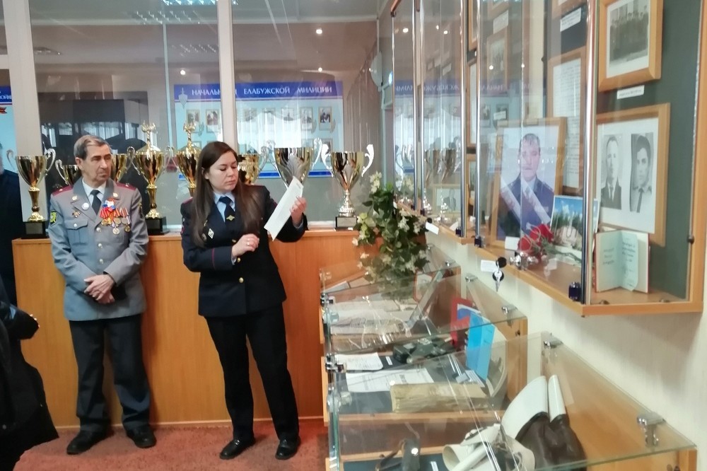 �������� ��������� ������������� � ����������� ���� � �������� ������� ������� �� ������������� ����� '������������ ������-2023', ������������ �� ��� ����������� ������������