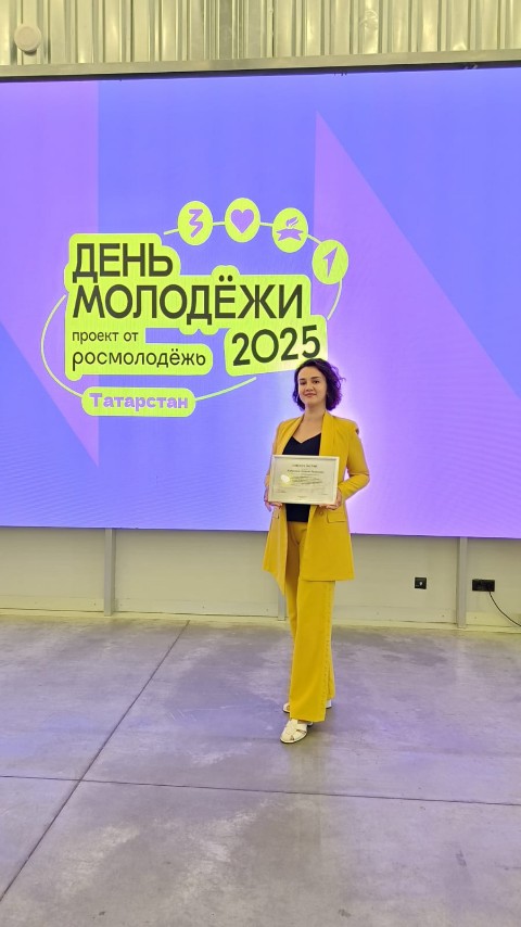 ����������� ��������������� ��������� ��