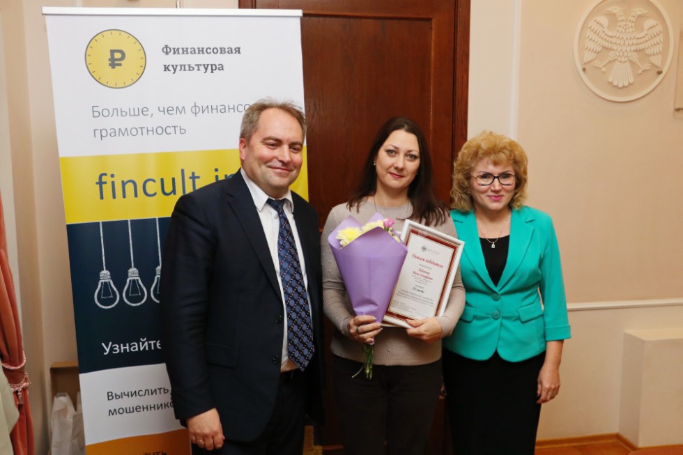 � ���������� ���������� ����������� �������� ��������������� ���������� 