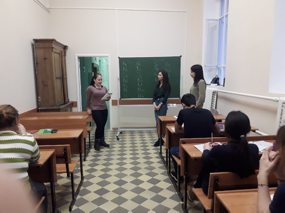 Английский с удовольствием! Английский с удовольствием!