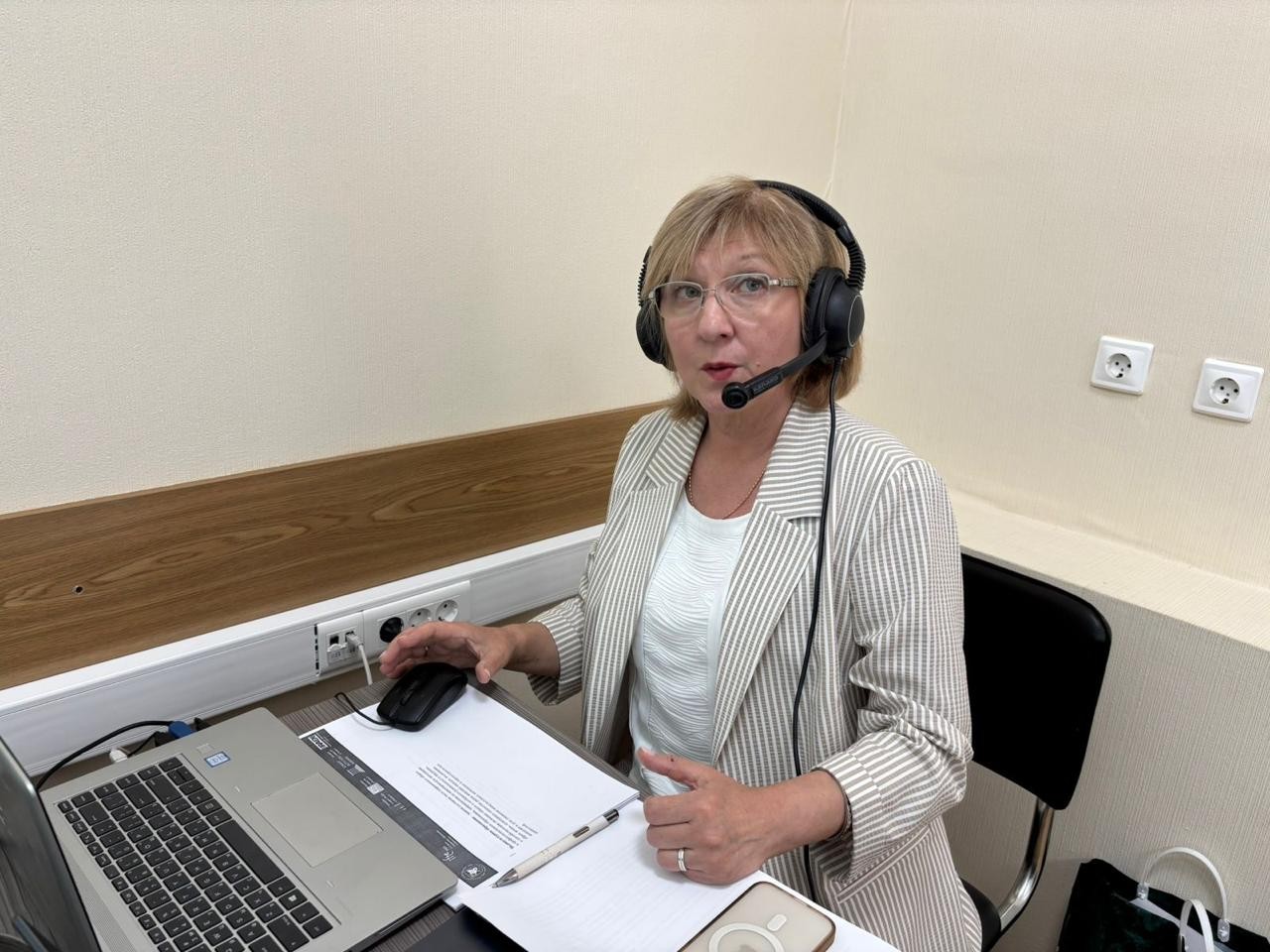 ������� ���� 1 '������������� ������ � �������� ������������ ��������������� �����������'