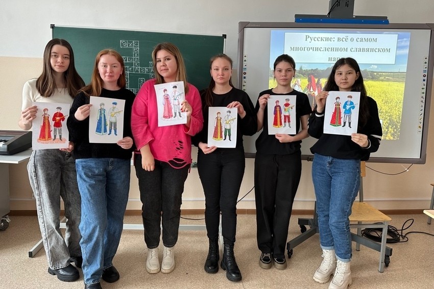 Этнопсихологическое развитие личности Этнопсихологическое развитие личности