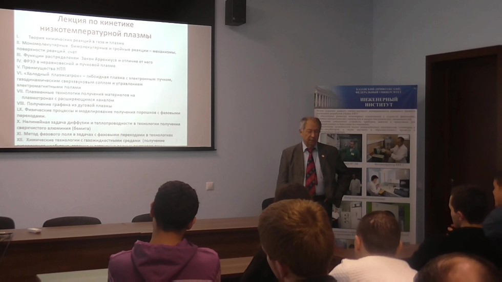 '������������������ ������ � ��������� ��������� �������������� ��������'