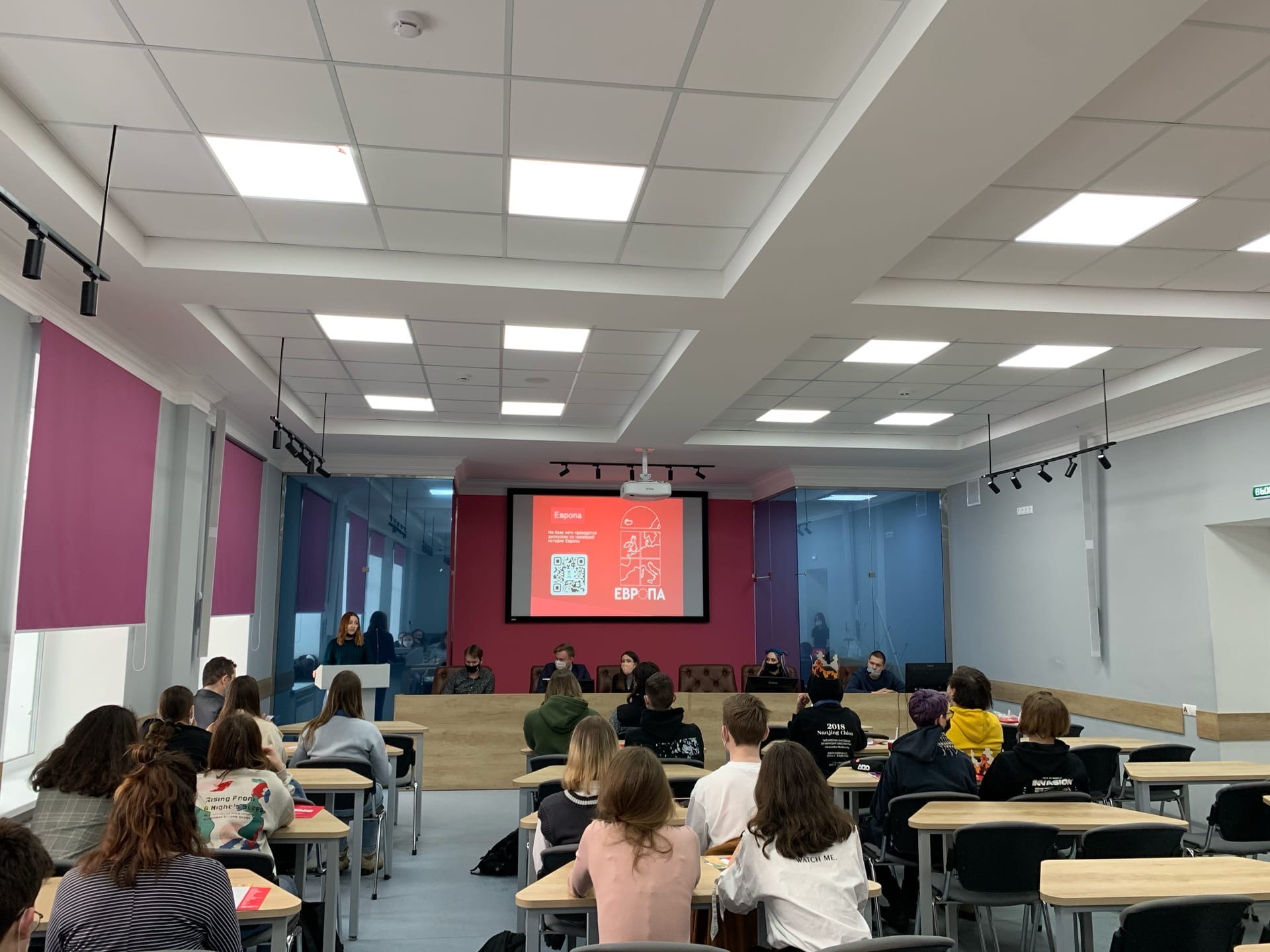 ����������� ��� � ���������������� ���� '���? ���? �����?' ��� �������� ����� '������' ? ������������������� ����������?�������� ������, ����� ��� ��������������� ���������� ���������� �. ������.