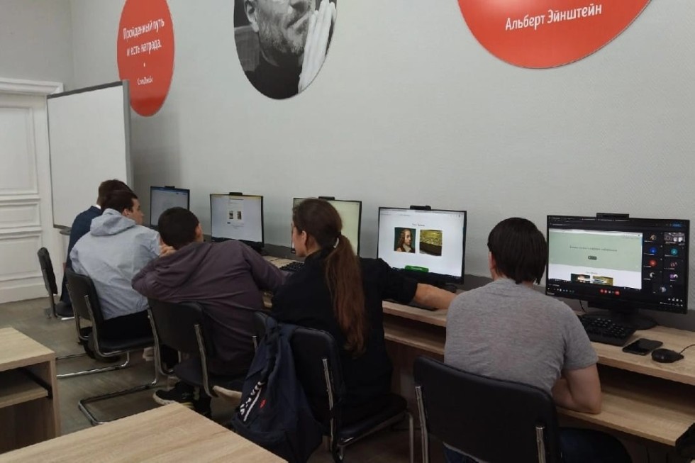 Просветительское мероприятие студентов 1 курса Просветительское мероприятие студентов 1 курса