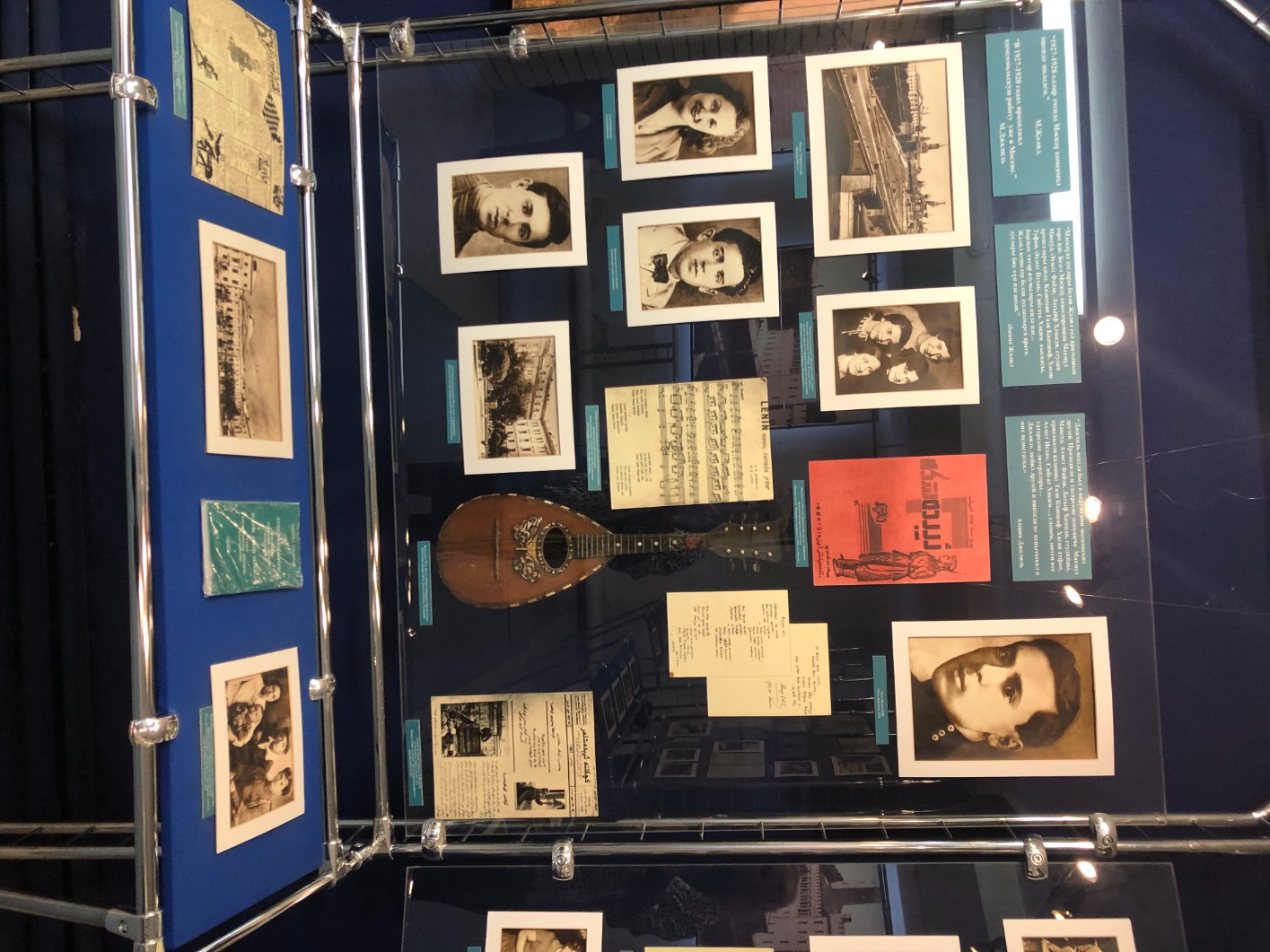 КФУ укытучылары ярдәме белән, Балтач районында Муса Җәлил исемендәге республикакүләм фәнни-гамәли конференция узды КФУ укытучылары ярдәме белән, Балтач районында Муса Җәлил исемендәге республикакүләм фәнни-гамәли конференция узды