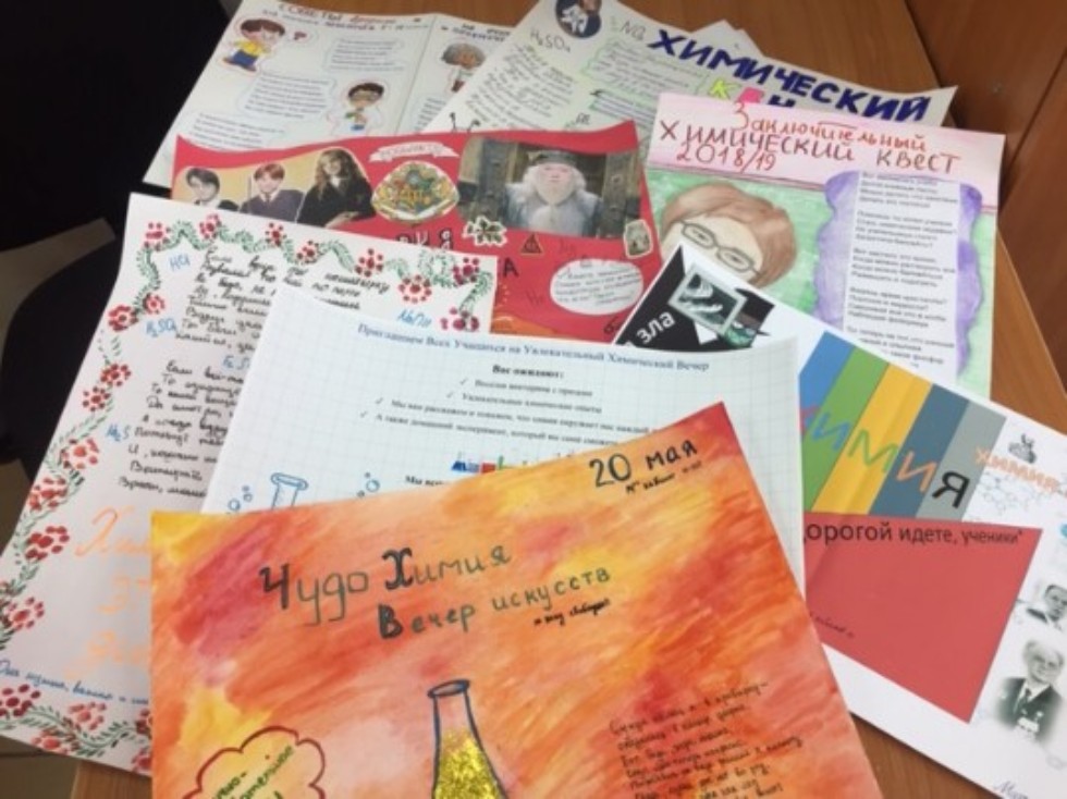 ������� ���������-������� � ������� ������������