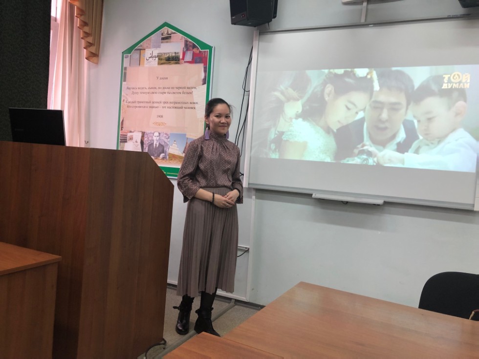 ����� ����� ү��� ө���, ����� ��� �ө��� ө���