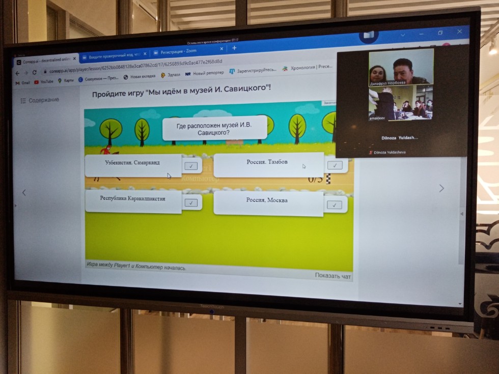 ������������� �������������� ����� ������ ��������� �������