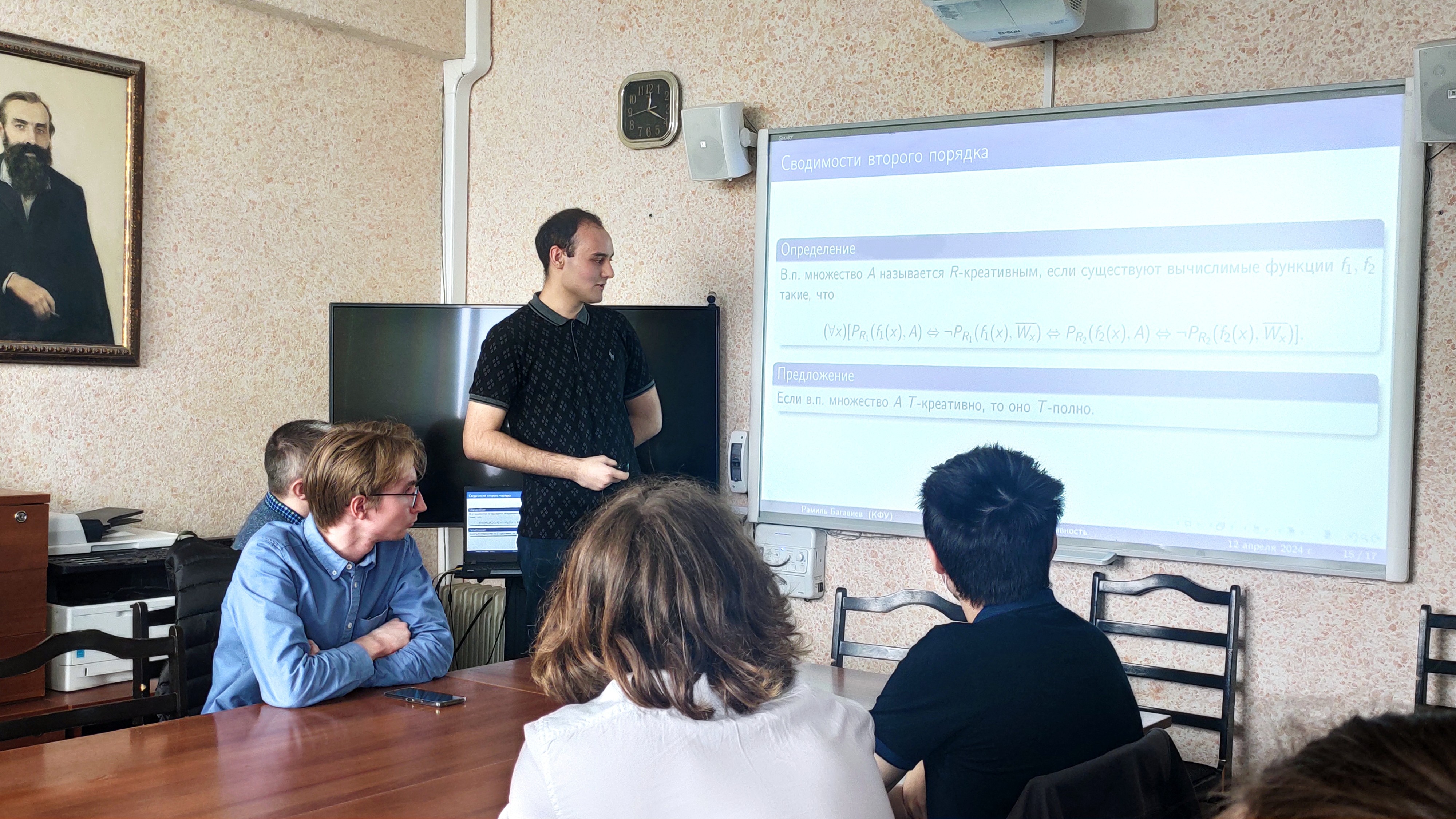 � ������� 12 ������ �� ������� ������� � �������������� ������ ��������� �������� ������-��������������� ����������� ��������� 2024 ����.