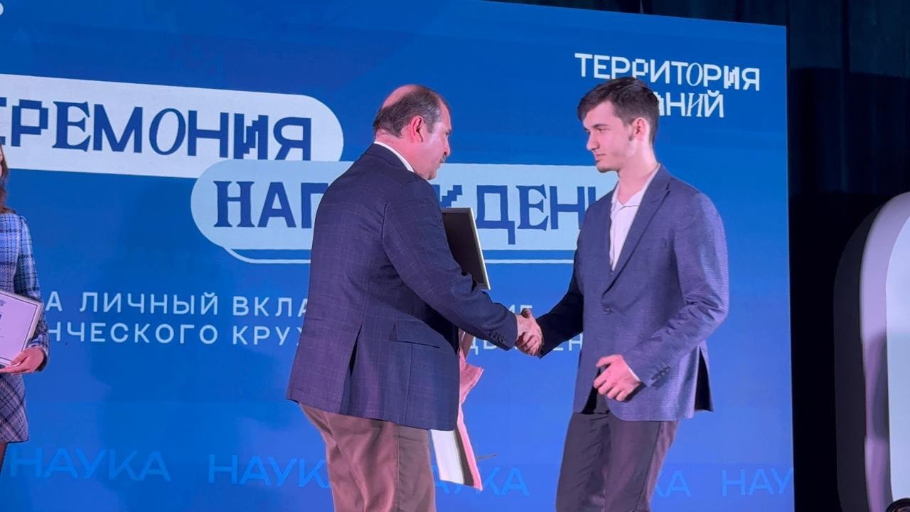 ����� �� ��������� '���������� ������'