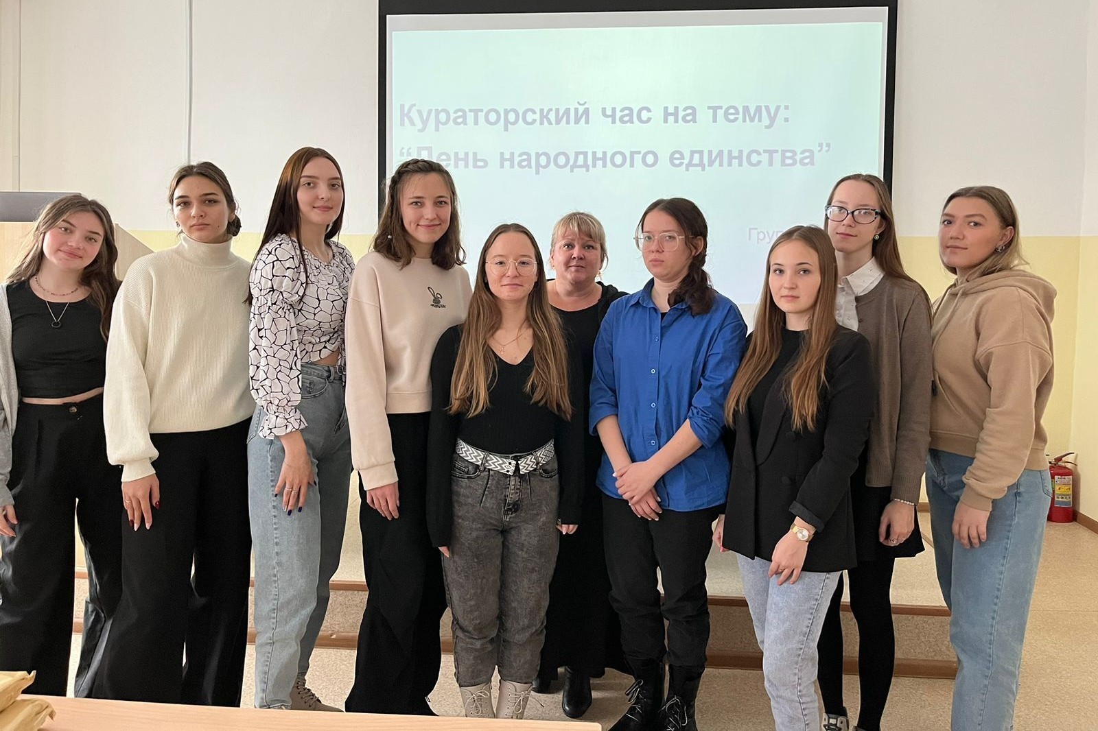 'Моя великая Россия ...' 'Моя великая Россия ...'