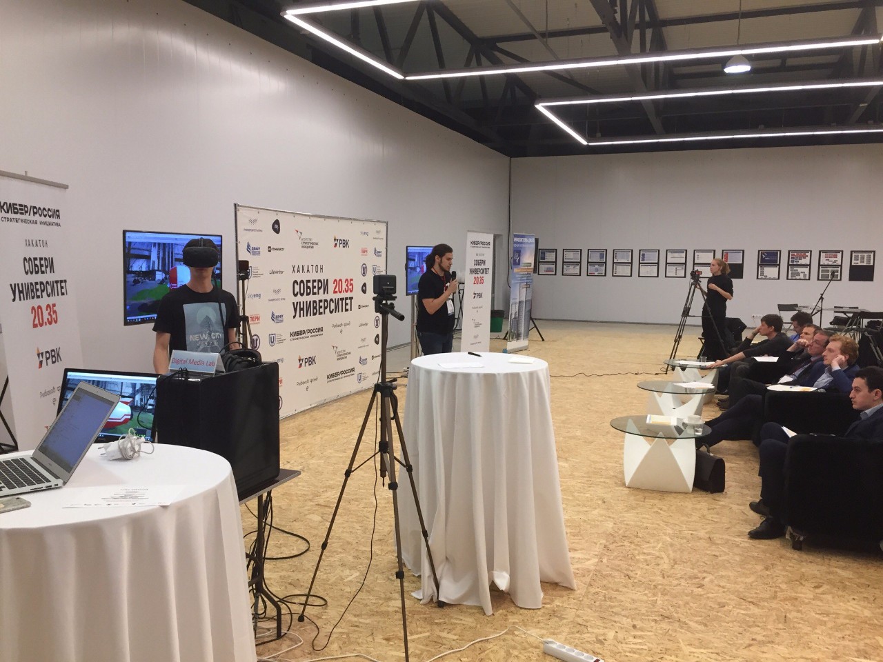 ������� ����������� Digital Media Lab ������ II ����� �� �������� '������ �����������'!