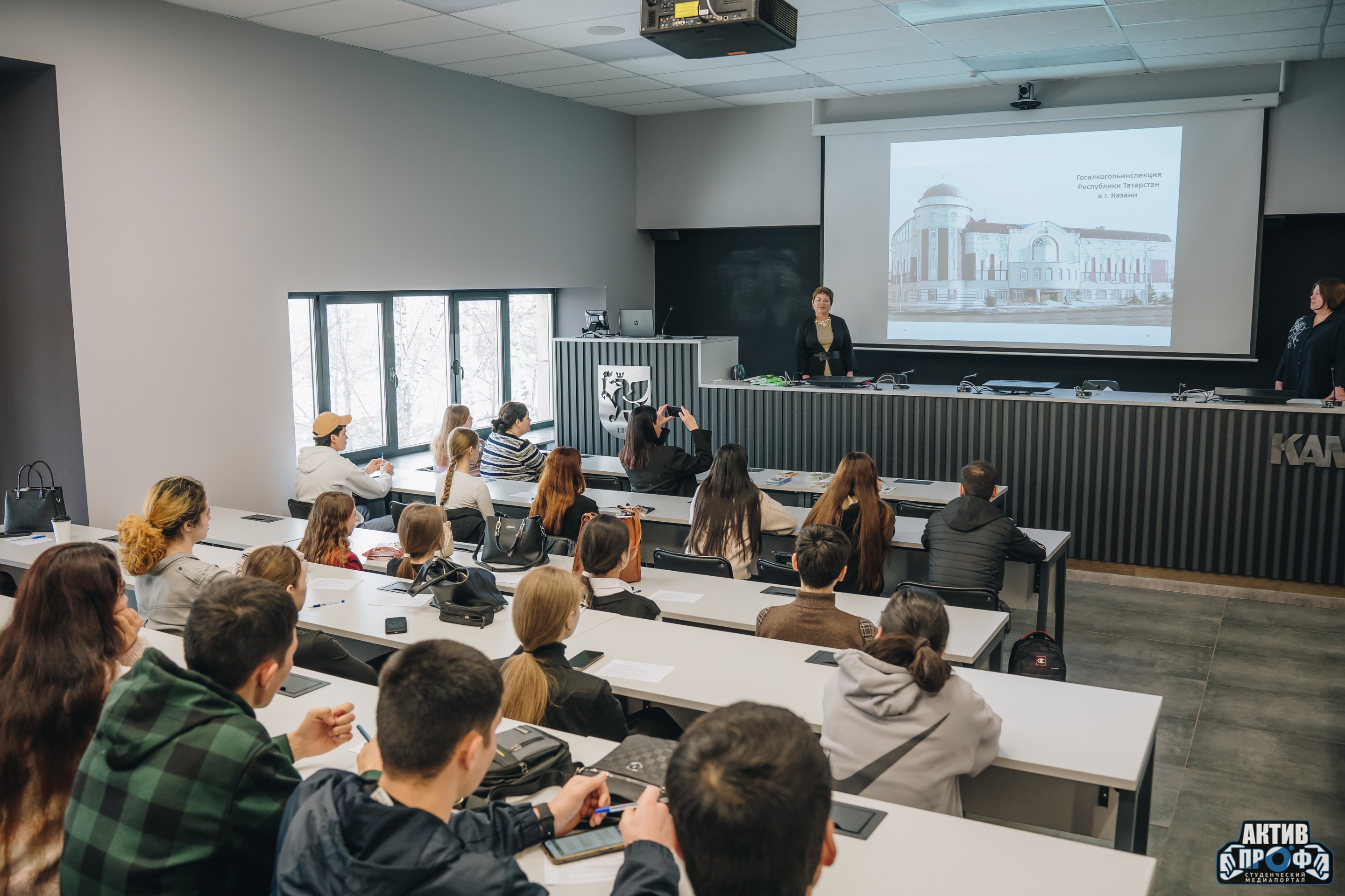 Гостевая лекция для будущих экономистов! Гостевая лекция для будущих экономистов!