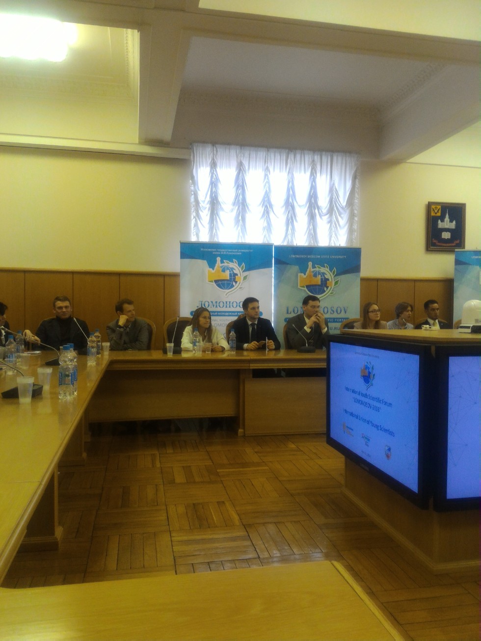 На базе Международного молодежного научного форума 'Ломоносов-2018' сотрудник КФУ обсуждал создание международного союза молодых ученых На базе Международного молодежного научного форума 'Ломоносов-2018' сотрудник КФУ обсуждал создание международного союза молодых ученых