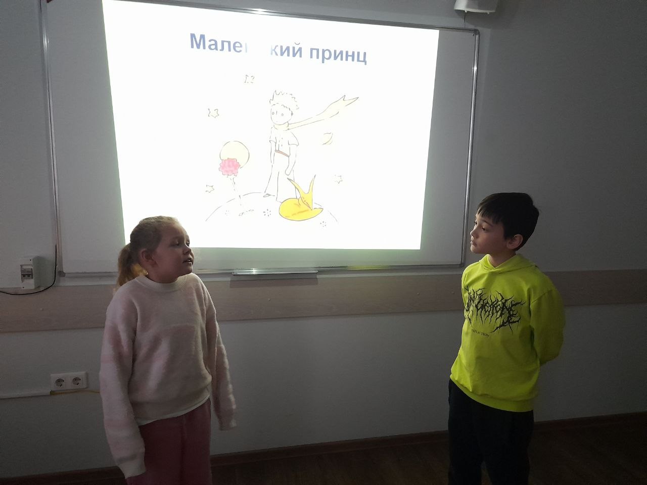 ������� ����� ��� '������' �������� ��� ����� ����������