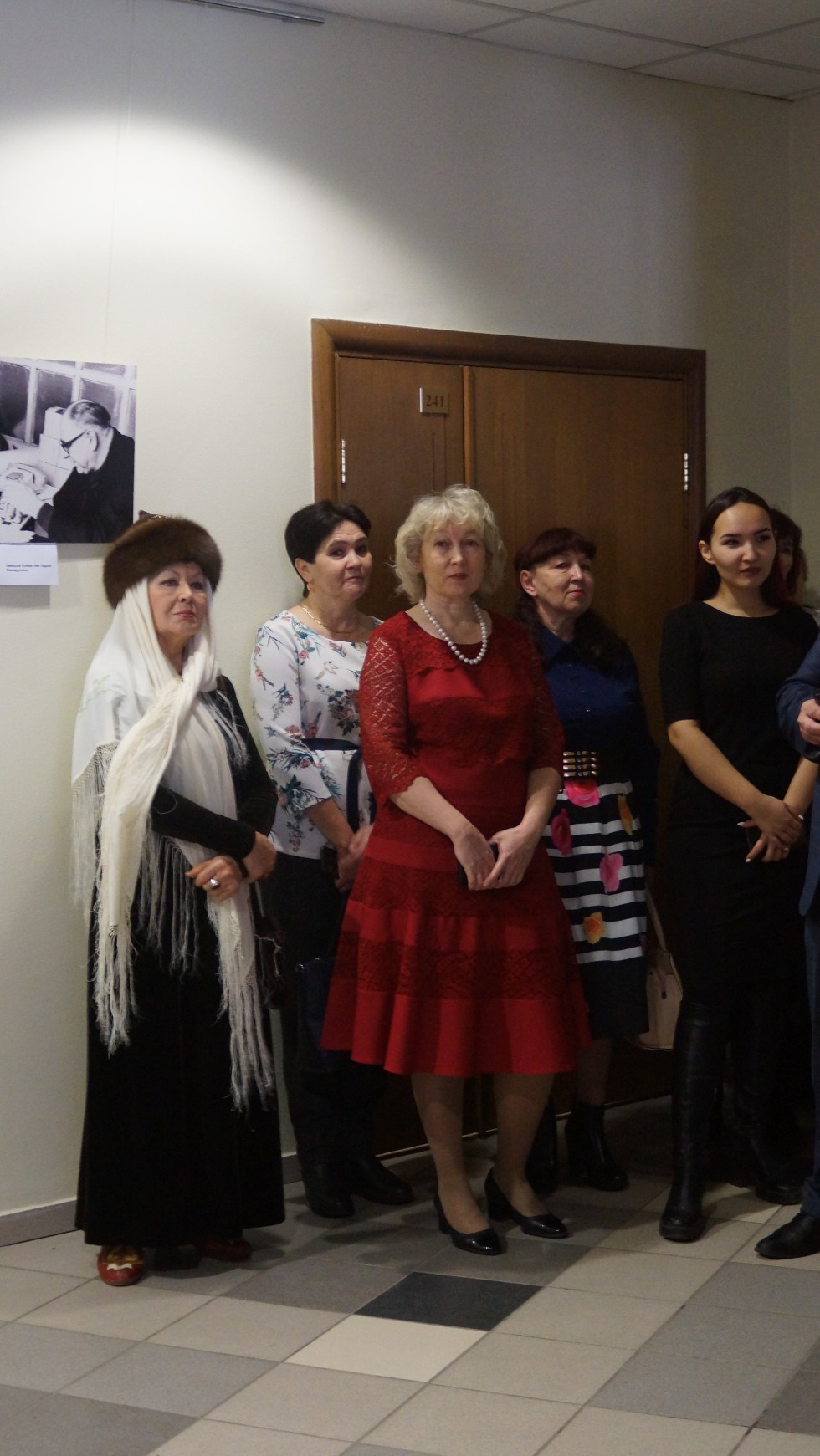 Конференция ко Дню родного языка Конференция ко Дню родного языка