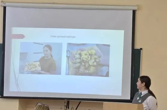 Объявлены итоги региональной НПК школьников 'Биологические науки: прошлое, настоящее, будущее' Объявлены итоги региональной НПК школьников 'Биологические науки: прошлое, настоящее, будущее'