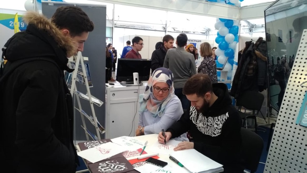 �������� ������������� ��������� ����������� �� �������� '�����������. �������'