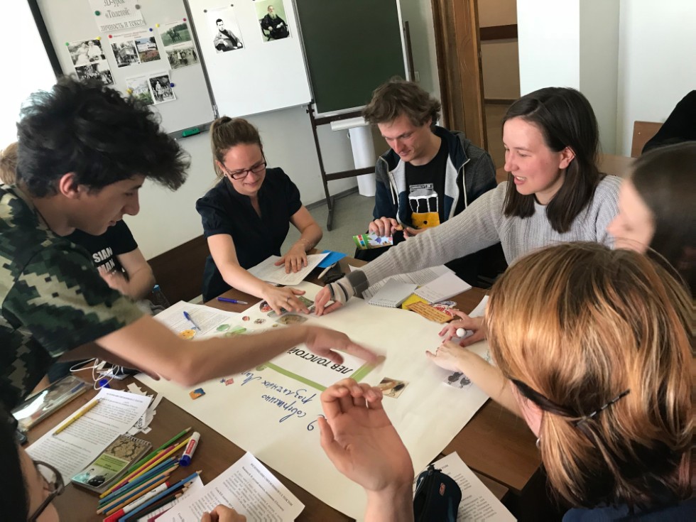 3D-���� ��� ����������� ��������� '��� �������: ����� � ��������' ��� ��� � ���, ���� ����� � ������ ���