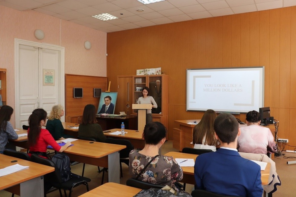 � ���������� ��������� ��� ������ ������������� ������-������������ ����������� '����� � ��������'