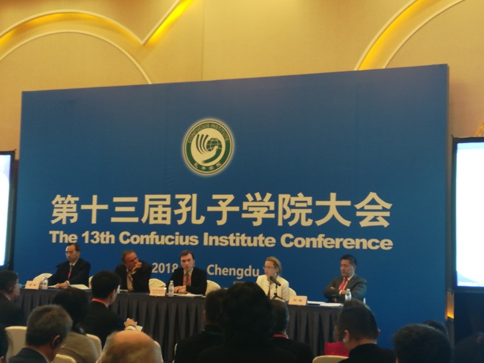 XIII ��������� ����� ���������� �������� ��������� 4-5 ������� � �.����� (���)