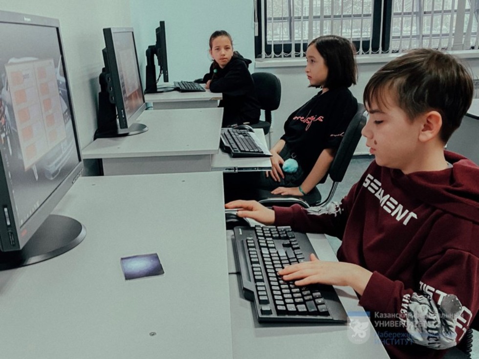 Детский Университет Детский Университет