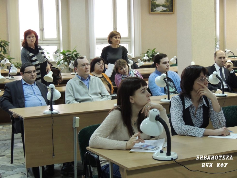 ������ � �������������� �������� 'Science Index: ��� ������'