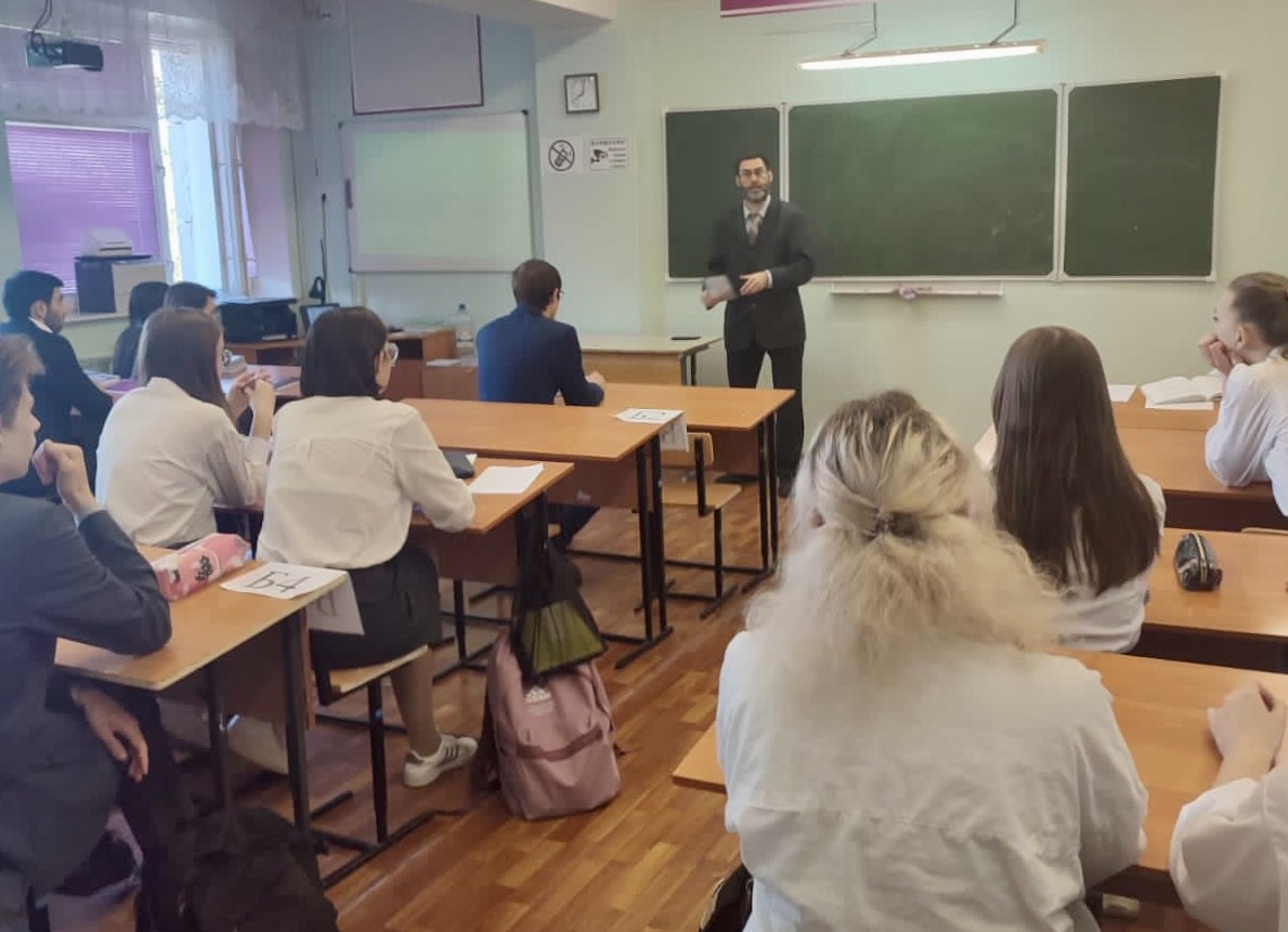 ������������ ���� '����������� - ��������'