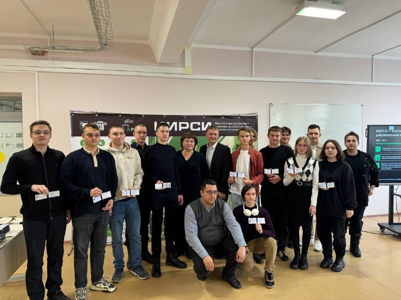 Торжественная встреча с первокурсниками в ИИРСИ Торжественная встреча с первокурсниками в ИИРСИ