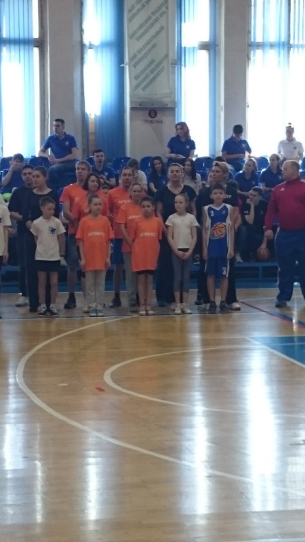 ����, ����, � - ���������� �����! - 218