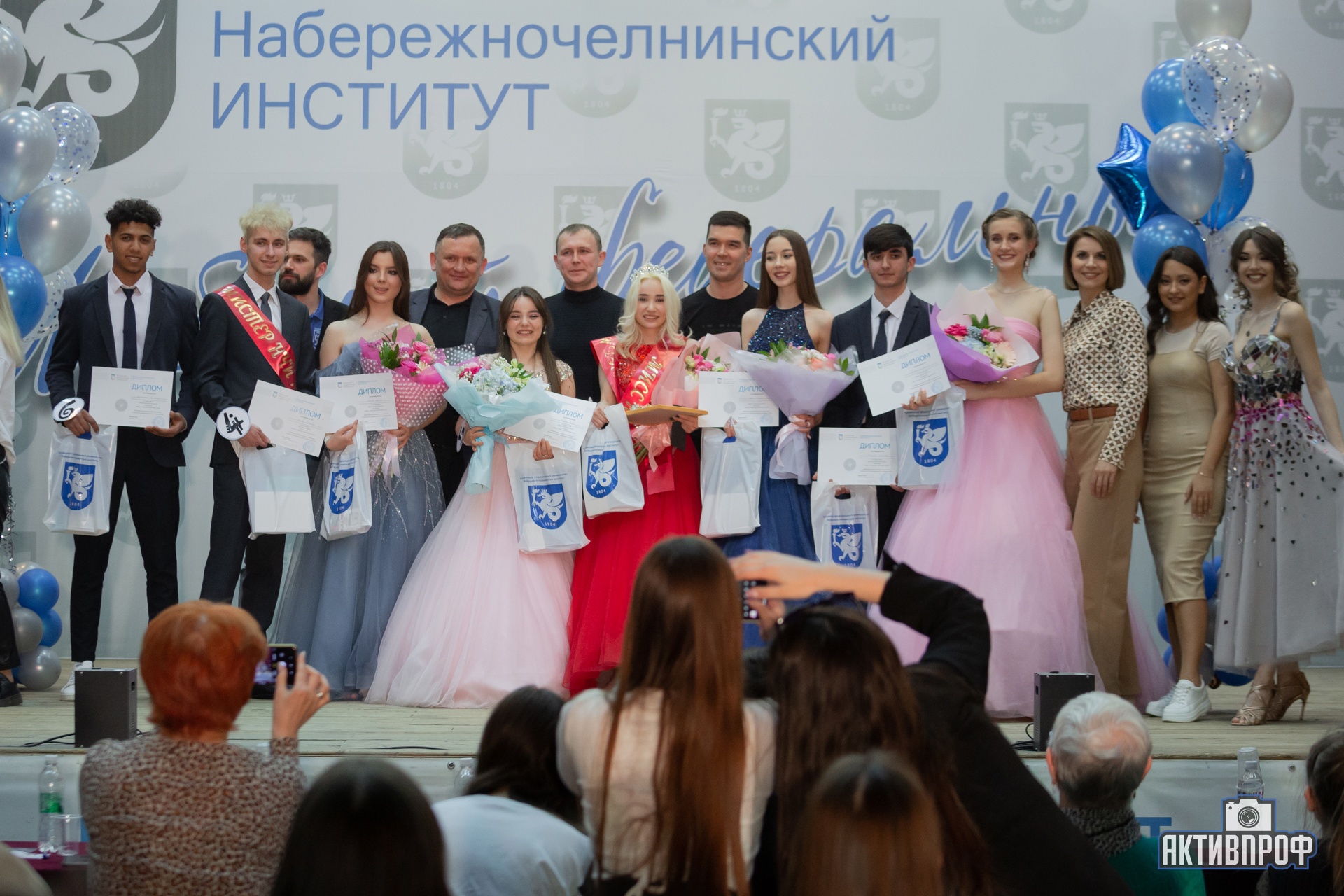 '���� � ������ ��� ��� - 2023'