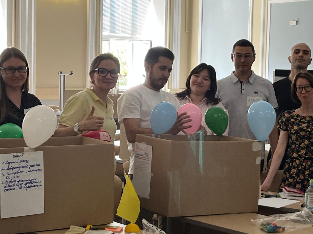 � ��������� ���������� � ����������� ������ ����������� ������������� ��������� �������� '��������������� ��������� �������' � ����� ���������������� �������������