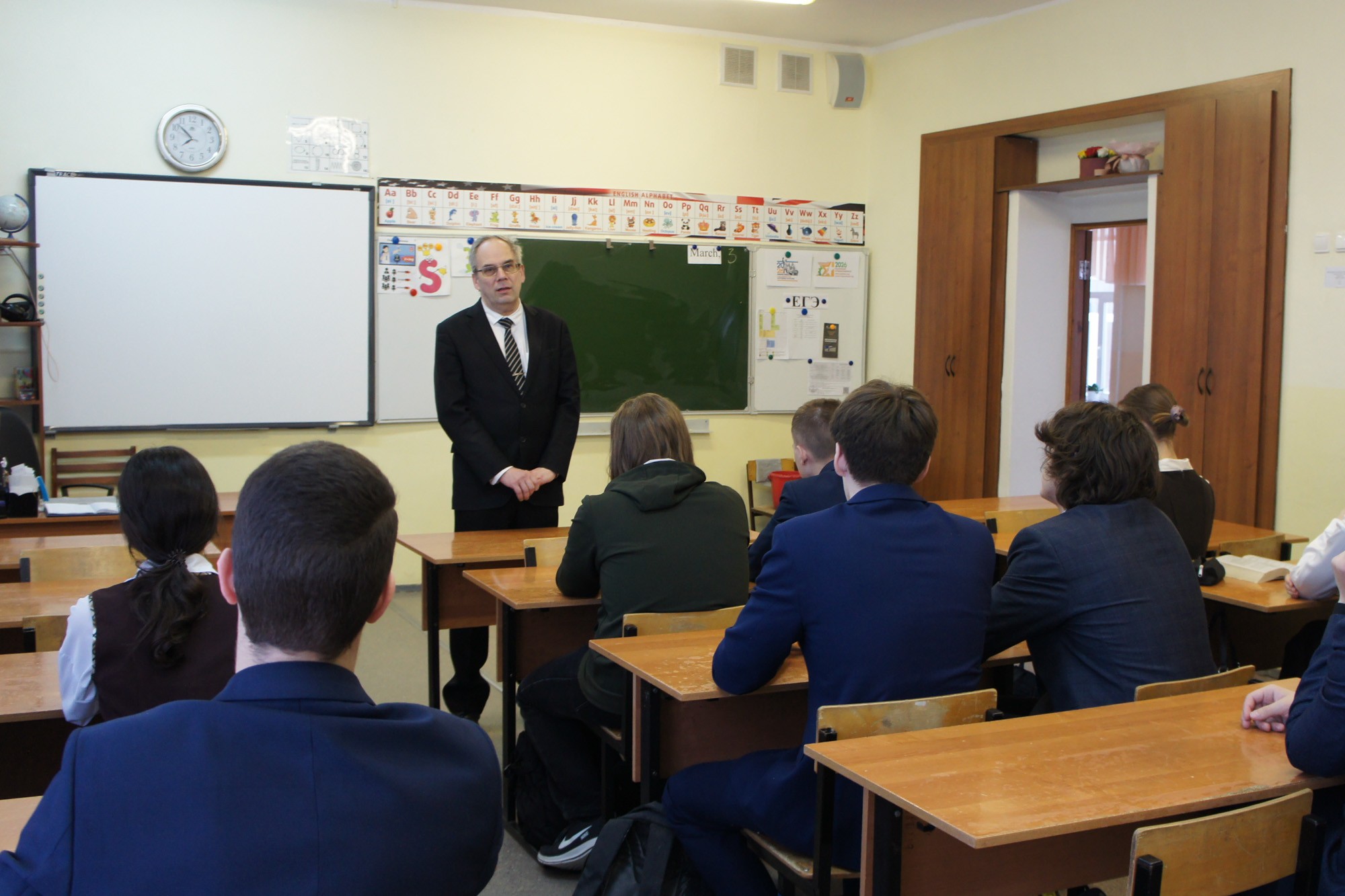 ������ ������������������ ������� � �������� ������������� � �������� �4 ,���������� �������� ���