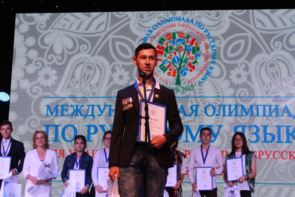 ������������� ���� ��� ���� ������� ���� ������������� ��������� �� �������� �����