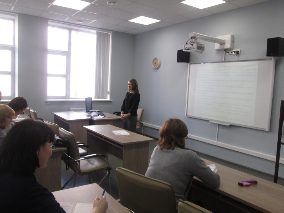 ������������ �������� ����� � ���������� � ��������������� ����������� � �������� ��������� ���� ���