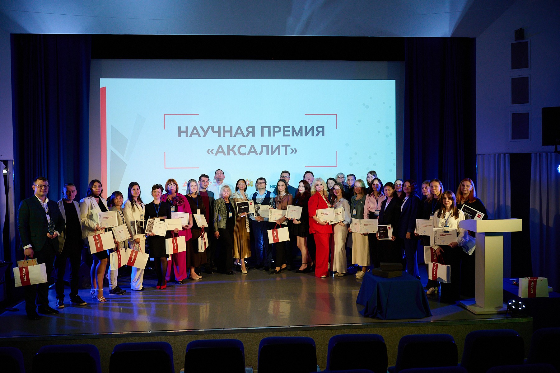 ��������� ����������� ��������� ���������� ������� ������ '������� 2025'